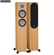 Loa Monitor Audio Silver 200 8